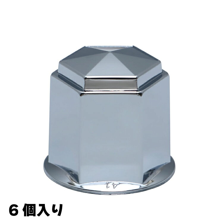 メーカー：ジェットイノウエ　 商品名：ホイール 角型ナットカバー カラー：クロームメッキ サイズ：ナット径41mm、高さ51mm 材質：樹脂製クロームメッキ仕上げ 規格：大型車ホイール 入数：6個入り フロント・リア共用 注意事項 ※画像はイメージです。カラー間違いやイメージとの相違、取付不可などのお客様理由による交換・返品は一切承ることができません。