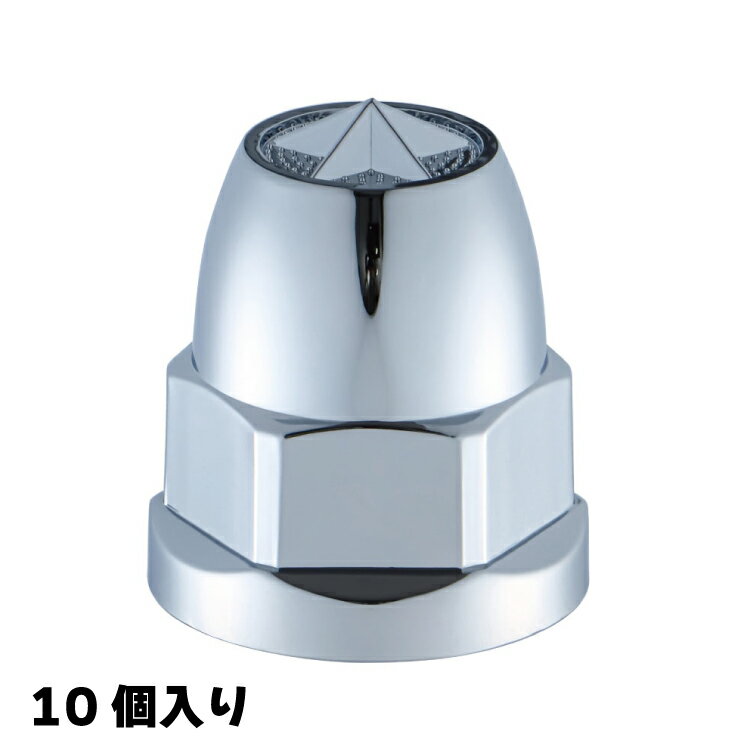 500496 åȥΥ ޡʥåȥС ISO33mm ⤵60cm 10 å 緿 JETINOUE