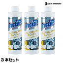 592018 ジェットイノウエ トラッカーズプロ クリスタルメタルポリッシュ 300ml 3本セット JETINOUE