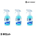 593023 ジェットイノウエ トラッカーズプロ クリスタルコート 500ml 3本セット JETINOUE