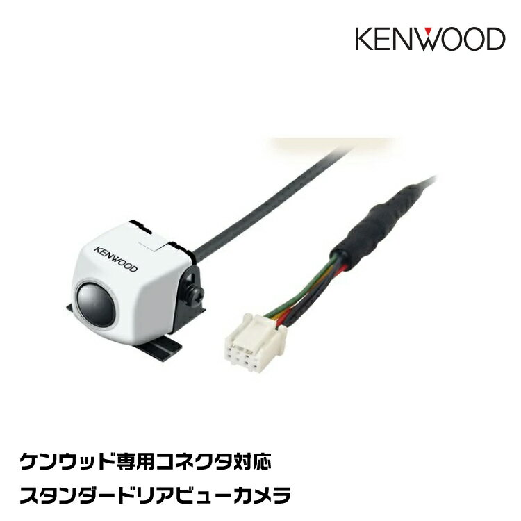 󥦥å CMOS-C230W 󥦥å ɥꥢӥ塼 ۥ磻 KENWOOD
