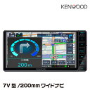 【メーカー欠品 次回納期未定】ケンウッド MDV-L310W 7V型/200mmワイド ワンセグTVチューナー内蔵 CD/USB/SD AVナビゲーションシステム KENWOOD