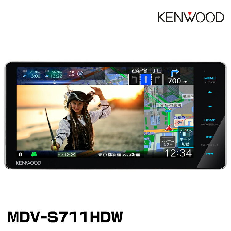 ケンウッド MDV-S711HDW 7V型/200mmワイドモデル ハイレゾ対応/専用ドライブレコーダー連携 地上デジタルTVチューナー/Bluetooth/DVD/USB/SD AVナビゲーション KENWOOD
