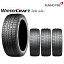 ۥ 󥿡եȥwi61185/60R15 84RKUMHO WinterCRAFT ice Wi61/ 4ܥå