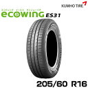 クムホタイヤ スタンダード低燃費タイヤエコウィング ES31 【205/60R16】KUMHO ecowing ES31