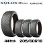 ۥ 륷󥿥 륦4S HA32205/60R16 96VKUMHO SOLUS 4S HA32/4ܥå