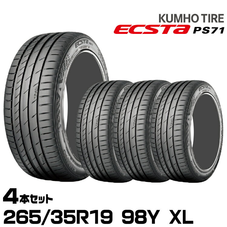 ۥ PS71265/35R19 98Y XLKUMHO ECSTA PS71/4ܥå