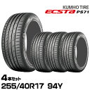 Nz^C GNX^PS71y255/40R17 94Y zKUMHO ECSTA PS71/4{Zbg