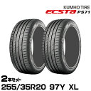 Nz^C GNX^PS71y255/35R20 97Y XLzKUMHO ECSTA PS71/2{Zbg