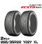 ۥ PS71 SUV265/35R22 102Y XLKUMHO ECSTA PS71 SUV/2ܥå