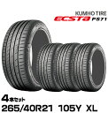 y[J[i6{ח\zNz^C GNX^PS71 SUVy265/40R21 105Y XLzKUMHO ECSTA PS71 SUV/4{Zbg