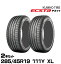 ۥ PS71 SUV 285/45R19 111Y XL 2ܥå ޡ KUMHO ECSTA PS71 SUV