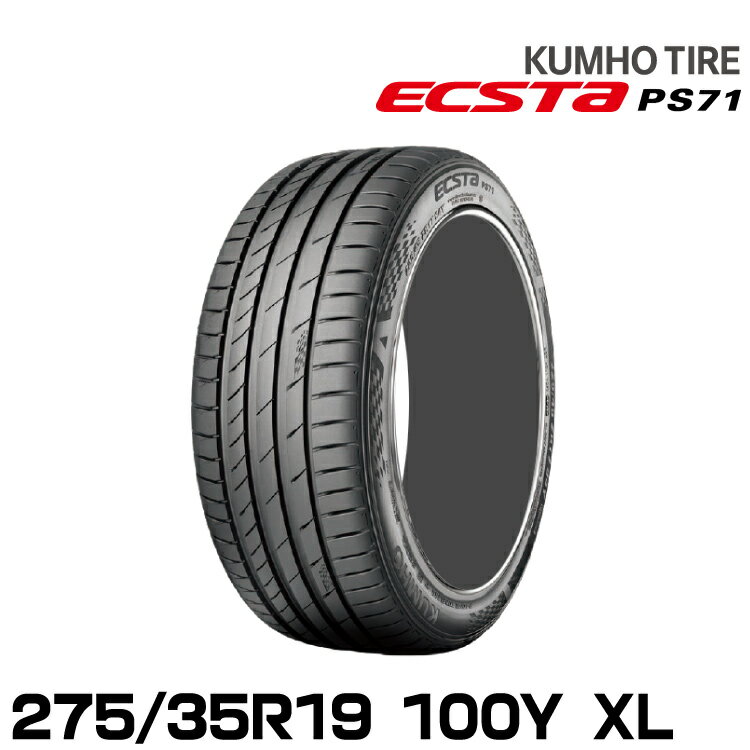 ۥ PS71275/35R19 100Y XL KUMHO ECSTA PS71