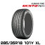 ۥ PS71 285/35R18 101Y XL ޡ KUMHO ECSTA PS71