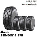 Nz^C EB^[NtgSUV WS61y235/50R18 97RzKUMHO WinterCRAFT SUV WS61/4{Zbg