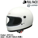LEAD工業 リード工業 RX-300R リバイバルモデル フルフェイスヘルメット ホワイト XL(61-62cm未満)