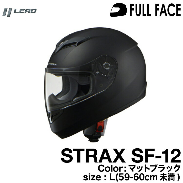 楽天市場】リード工業 strax sf-12の通販 楽天市場】リード工業 strax sf-12の通販