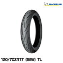 正規品 ミシュラン パイロットパワー2CT＜120 70ZR17 M C 58W TL＞MICHELIN PILOT POWER 2CT 461948 