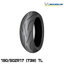 正規品 ミシュラン パイロットパワー2CT<190/50ZR17 M/C (73W) TL>MICHELIN PILOT POWER 2CT (091745)