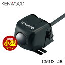 ケンウッド CMOS-230 RCA接続汎用 高画質リアビューカメラ ブラック KENWOOD