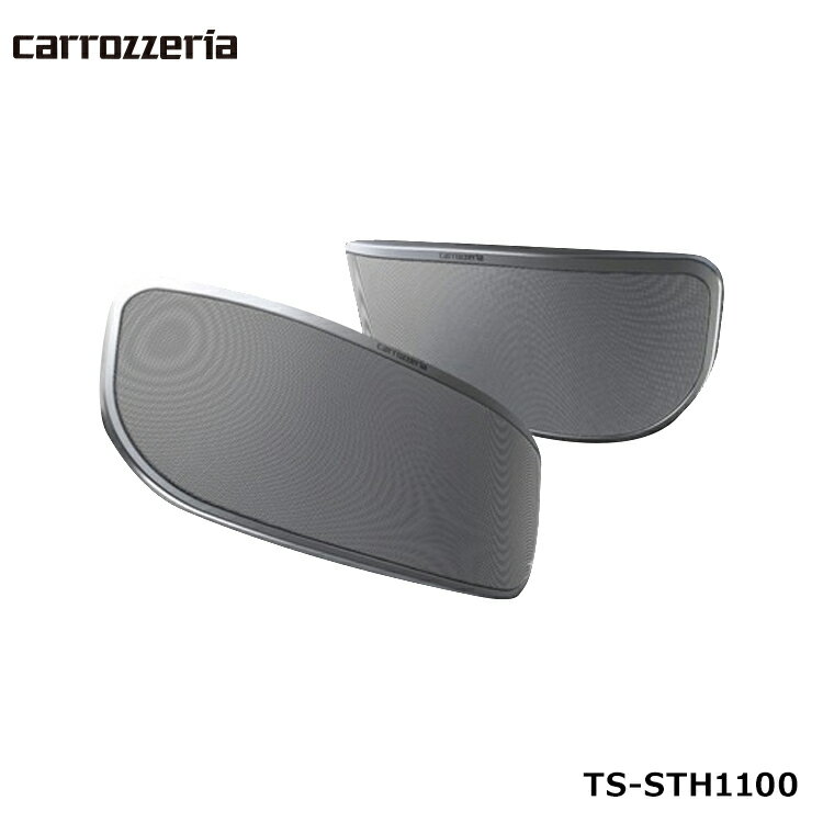 ڥ᡼ Ǽ̤ۥåĥꥢ carrozzeria ƥ饤ȥԡ TS-STH1100 ѥ˥ pioneer