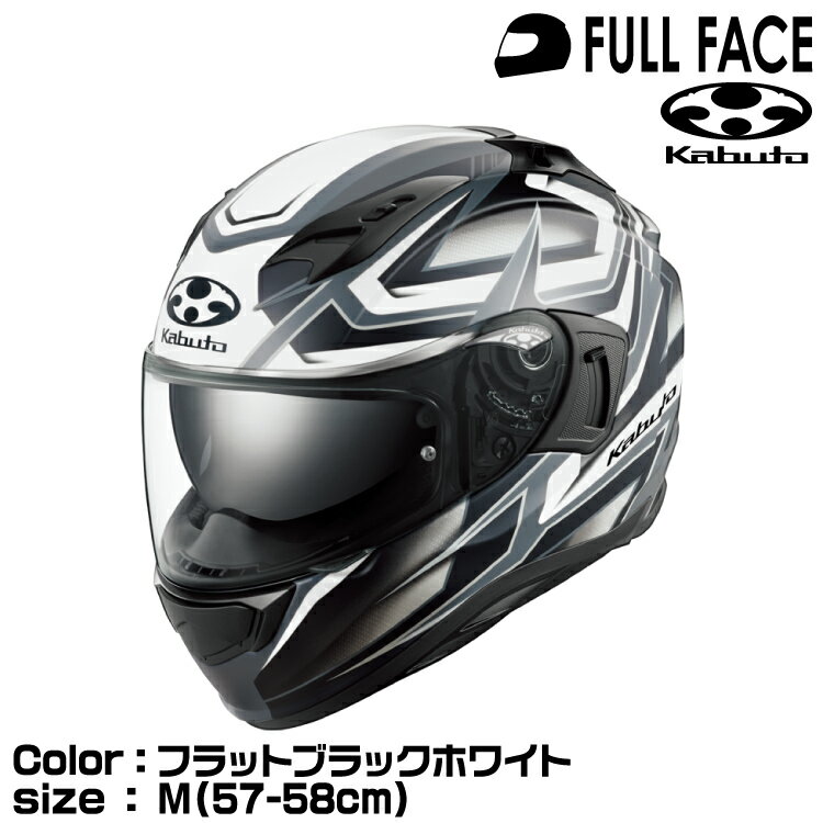 OGK KABUTO KAMUI3 ACROBAT フラットブラックホワイト M(57-58cm) カムイ3 アクロバット