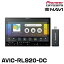 パイオニア AVIC-RL920-DC 8V型 カーナビ ネットワークスティック付属 HD/フルセグ/DVD/CD/Bluetooth/SD カロッツェリア