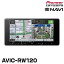 ѥ˥ AVIC-RW120 7200mm˥磻 ʥ HD/Bluetooth ͥåȥƥå åĥꥢ