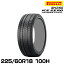  ԥ ȥꥳ 225/60R18 100H åɥ쥹 PIRELLI ICE ZERO ASIMMETRICO 4070700