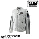 RIDEZ COMP JACKET WHITE/BLACK (RLJ1101) Mサイズ/ライダースジャケット