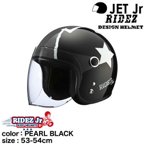 饤 RIDEZ Jr GOGO ҤɤѥХإå PEARL BLACK(53-54cm)RIDEZ HELMET