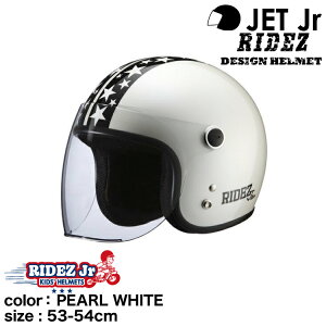 饤 RIDEZ Jr STAR ҤɤѥХإå PEARL WHITE(53-54cm)RIDEZ HELMET