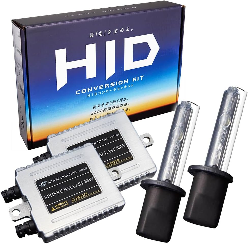 FURUKAWA BATTERY/古河バッテリー FX SERIES/FXシリーズ ティアナ(J31) CBA-PJ31 2004〜2008 新車搭載:55D23L 1個品番:FX75D23L 1個