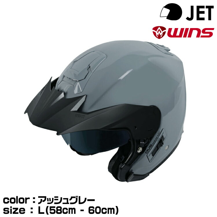 楽天市場】shoei j-force iv(ヘルメット|バイク用品):車 楽天市場】shoei j-force iv(ヘルメット|バイク用品):車