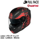 wins ウインズ フルフェイスヘルメット G-FORCE SS MONSTER type C 02.ブラック×レッド L(58cm - 60cm)