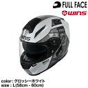 wins ウインズ フルフェイスヘルメット G-FORCE SS MONSTER type C 09.グロッシーホワイト L(58cm - 60cm)