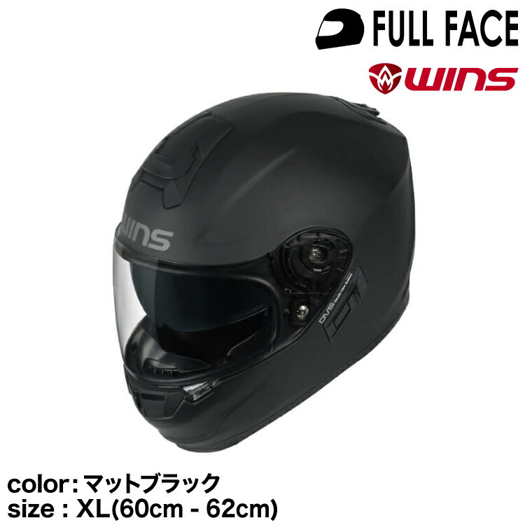 wins ウインズ フルフェイスヘルメット G-FORCE SS FULL FACE type C マットブラック XL(60cm - 62cm)