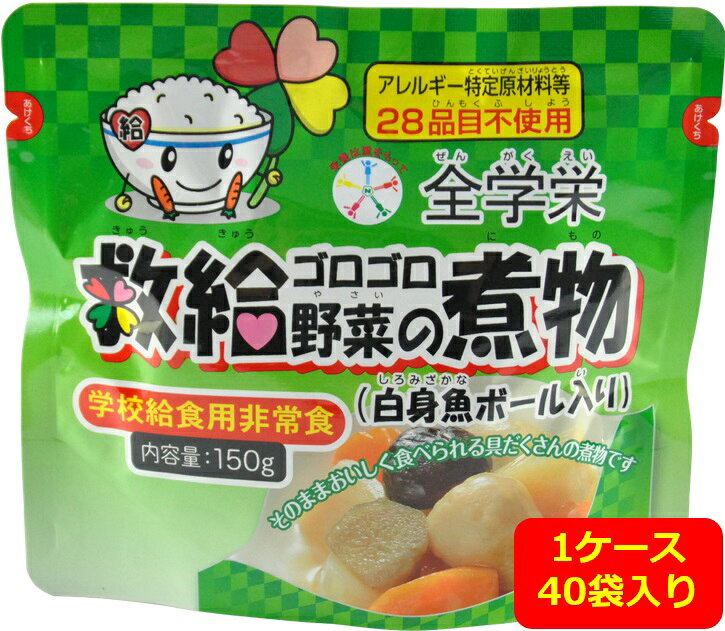 ���ر� �ߵ르��������ڤμ�ʪ 150g 40�� ���������Ϥ� ��ڤ��äפ� ����륮���б� ��￩ ���ס����դ� ���ܶ�͡ ���� ���� ��ȵ�����