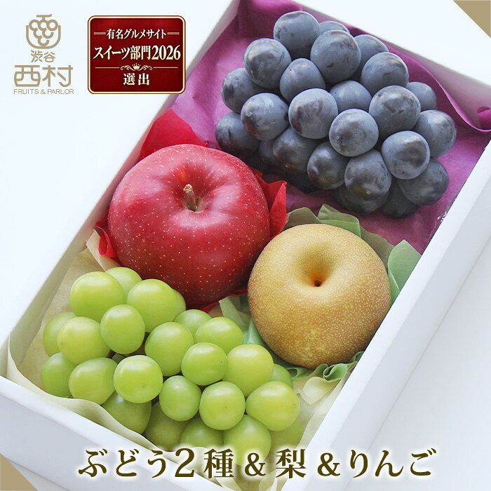 商品画像3