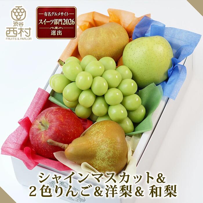 商品画像1