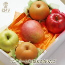 商品画像3