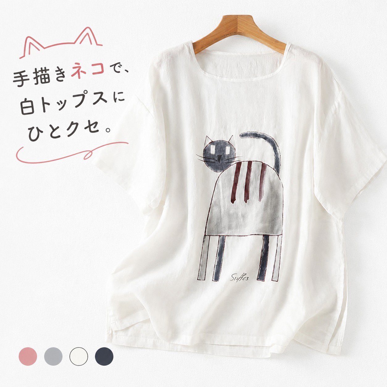 楽天市場】動物柄（シャツ・ブラウス｜トップス）：レディース 