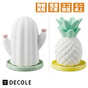 【今日まで！最大1000円オフクーポン】カラッとマスコット SUMMER デコレ | サボテン DECOLE 陶器 素焼き | コンパクト 小型 靴箱 クローゼット コンパクト 静音 無電源 省エネ おしゃれ 乾燥剤 部屋干し 繰り返し 梅雨 カビ対策 梅雨 湿気対策 除湿 敬老の日