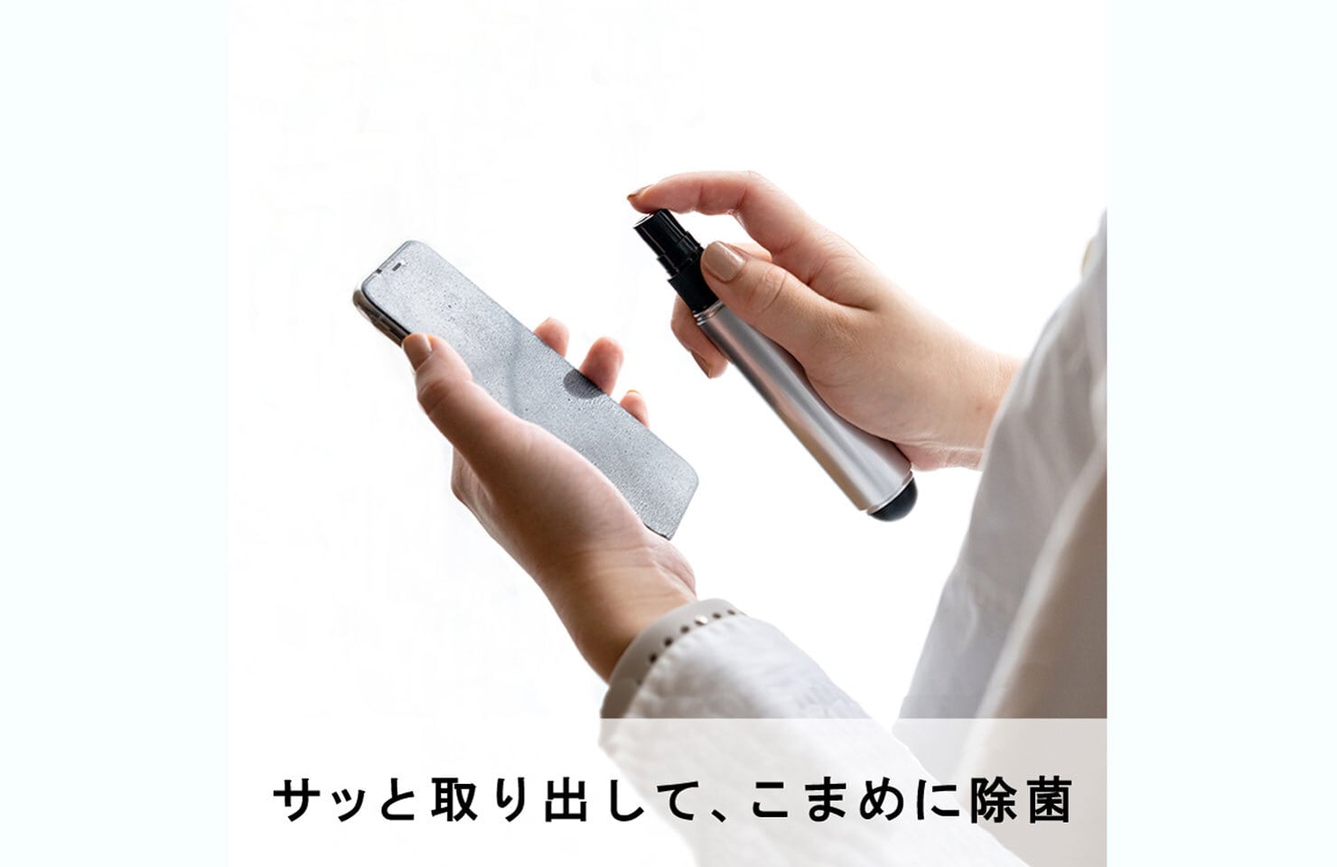 みがわりスティック＆ペン型スプレーボトル PUSHTTO SOLCION 日用品雑貨 文房具 手...