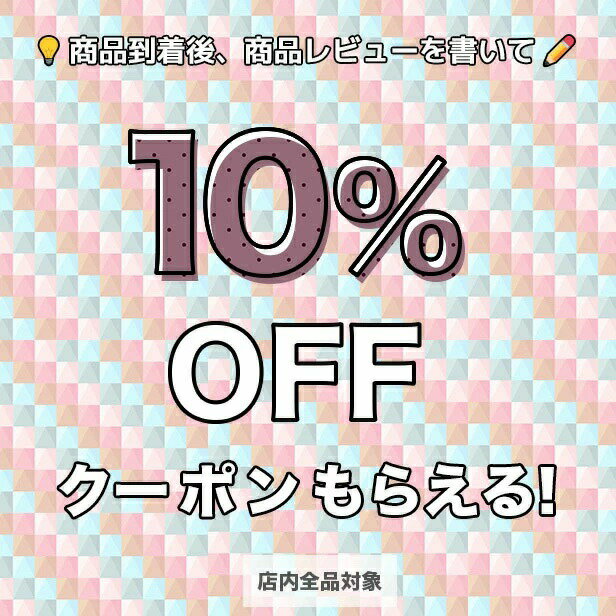 【22日26時まで 10%クーポン】塩まくら スイカ柄 コージカンパニー | すいか スイカ | 塩枕 塩マクラ ソルトピロー しお ソルト 枕 マクラ ピロー 安眠 快眠 かわいい 接触冷感 ひんやり 寝具 熱帯夜 ギフトグッズ 夏休み 工作 キット 自由研究 敬老の日