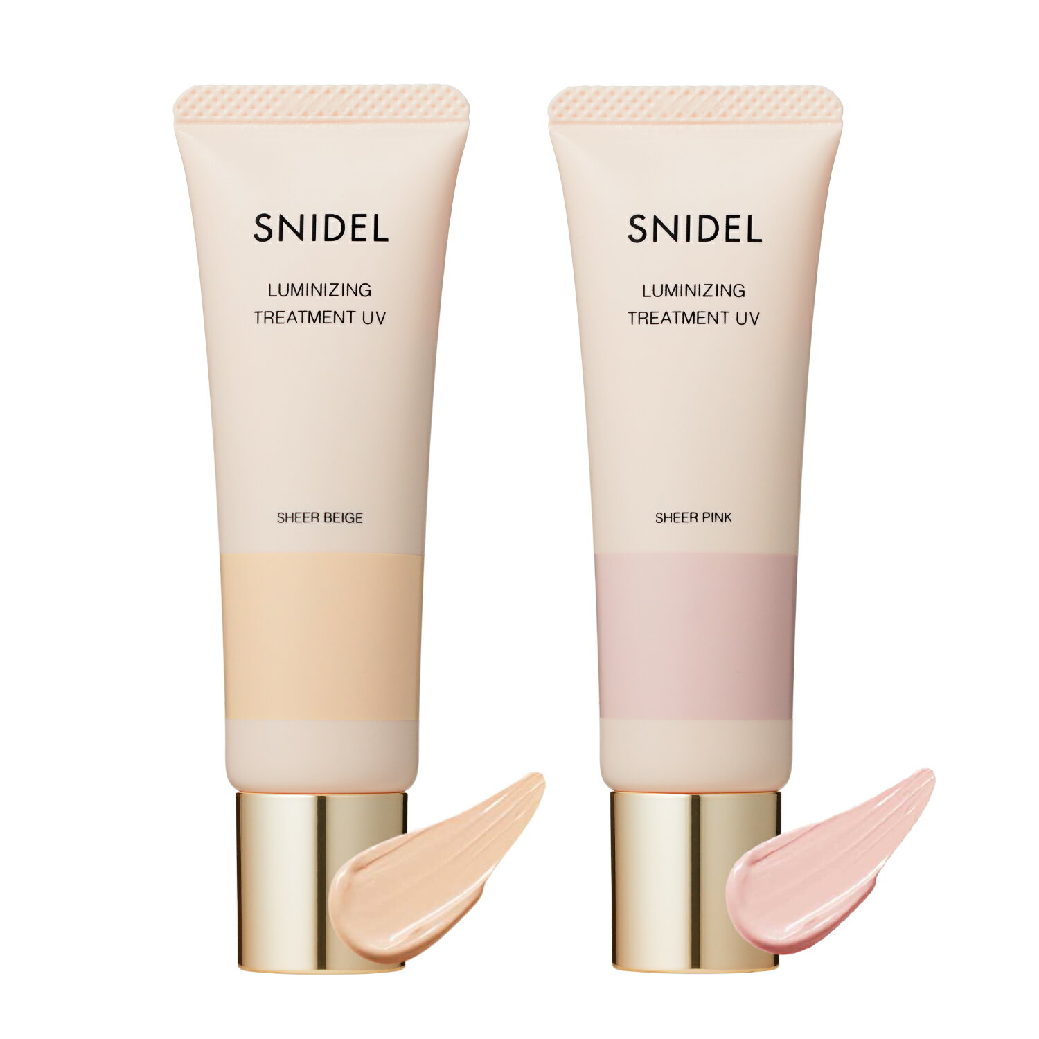 【5/16 10:00まで送料無料キャンペーン】SNIDEL BEAUTY / ルミナイジング トリートメント UV 01～02