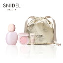 【公式】SNIDEL BEAUTY|2025年上半期 ベストコスメ キット オードトワレ&ユーフォリック グロウ ブラッシュ |スナイデルビューティ ナチュラル...