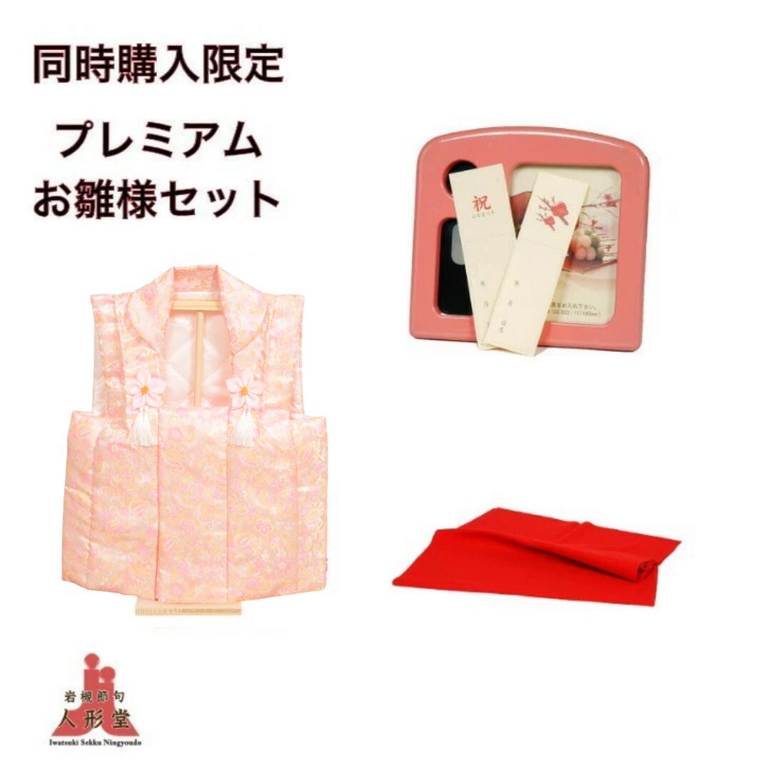 ͷ Ҥʿͷ ץߥपͥå   르̿Ω