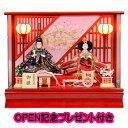 雛人形 ひな人形 ケース飾り コンパクト アクリル 芥子親王...
