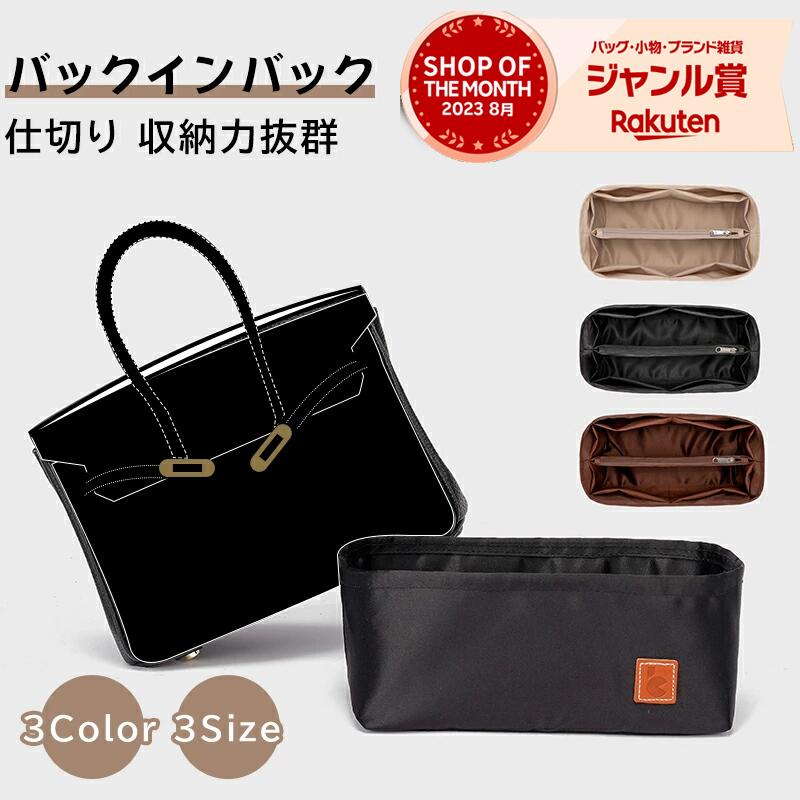 Go to 楽天市場 ( online shop : Japan )